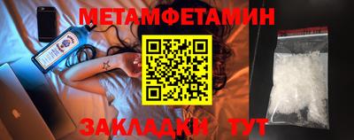 экстази Комсомольск-на-Амуре