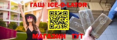 скорость mdpv Конаково