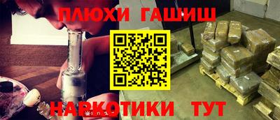 экстази Комсомольск-на-Амуре