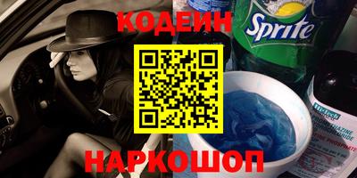 мдпв Коммунар