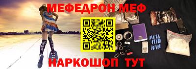 экстази Комсомольск-на-Амуре