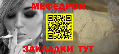 экстази Комсомольск-на-Амуре