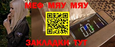 скорость mdpv Конаково